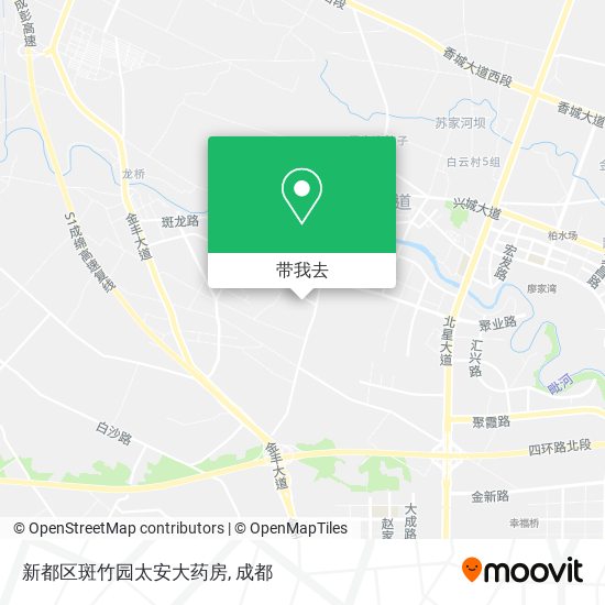 新都区斑竹园太安大药房地图