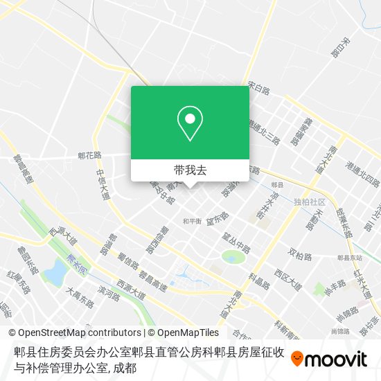 郫县住房委员会办公室郫县直管公房科郫县房屋征收与补偿管理办公室地图