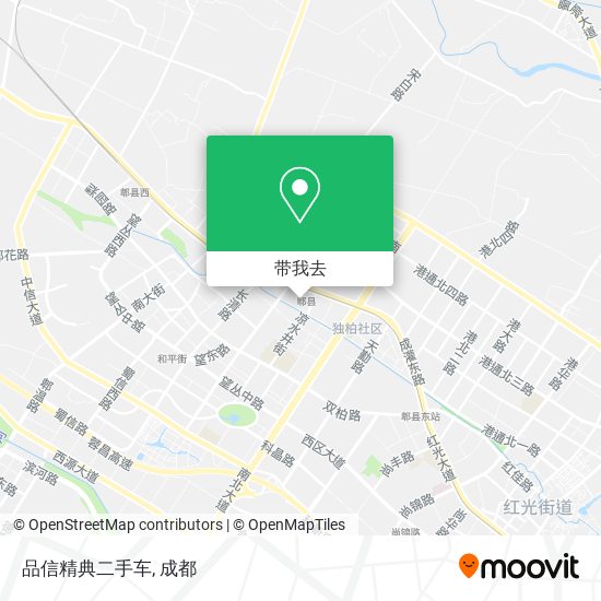 品信精典二手车地图