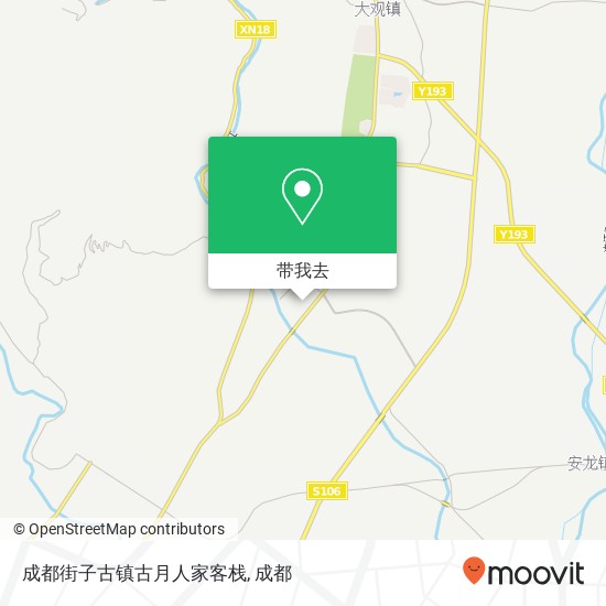 成都街子古镇古月人家客栈地图