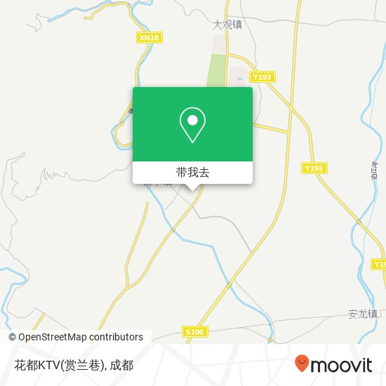 花都KTV(赏兰巷)地图