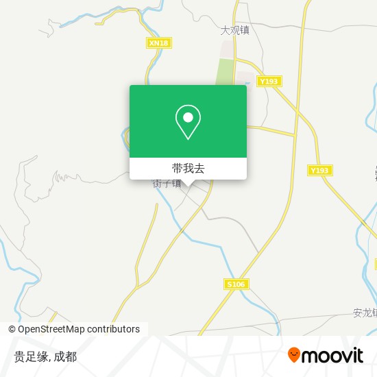 贵足缘地图