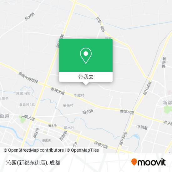 沁园(新都东街店)地图