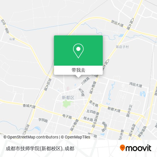 成都市技师学院(新都校区)地图