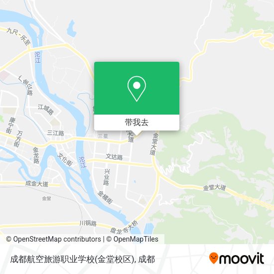 成都航空旅游职业学校(金堂校区)地图