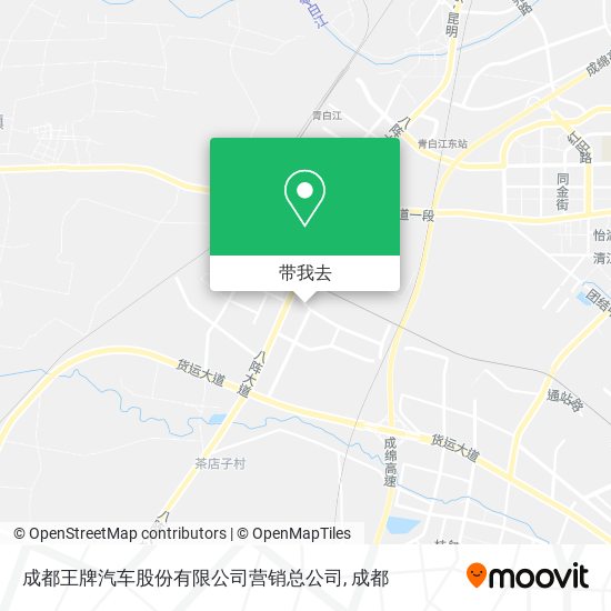 成都王牌汽车股份有限公司营销总公司地图