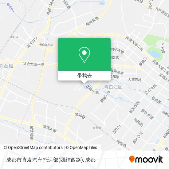 成都市直发汽车托运部(团结西路)地图