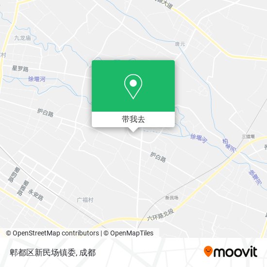 郫都区新民场镇委地图