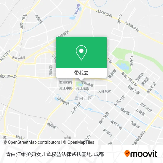 青白江维护妇女儿童权益法律帮扶基地地图