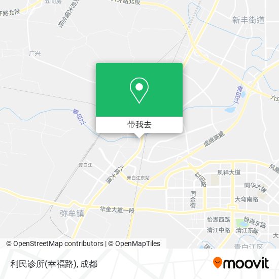 利民诊所(幸福路)地图
