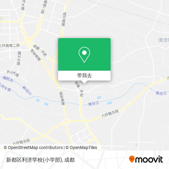 新都区利济学校(小学部)地图