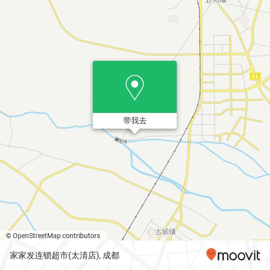 家家发连锁超市(太清店)地图