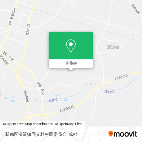 新都区清流镇同义村村民委员会地图