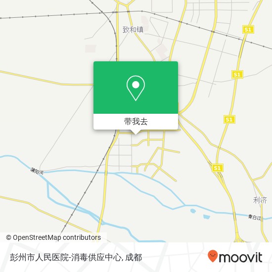 彭州市人民医院-消毒供应中心地图