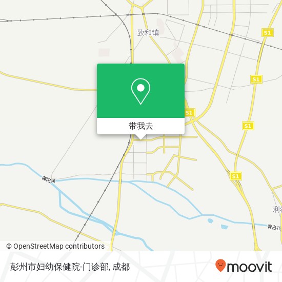 彭州市妇幼保健院-门诊部地图
