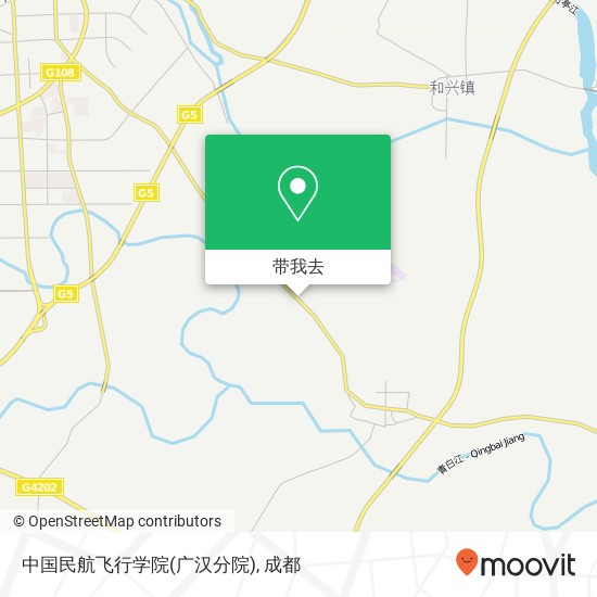中国民航飞行学院(广汉分院)地图