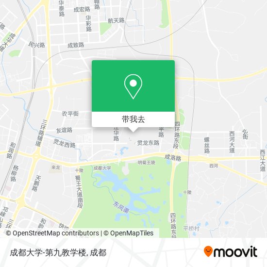 成都大学-第九教学楼地图