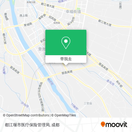 都江堰市医疗保险管理局地图