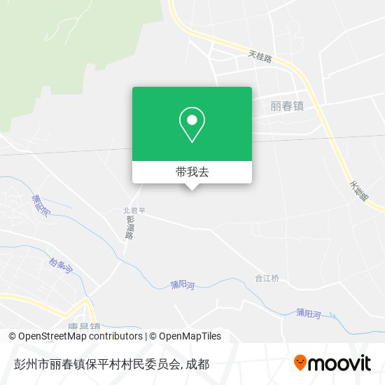 彭州市丽春镇保平村村民委员会地图