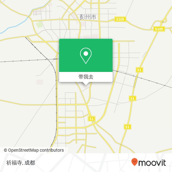 祈福寺地图