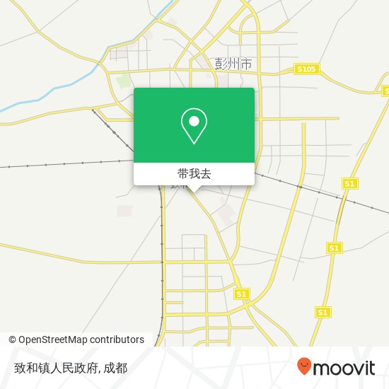 致和镇人民政府地图