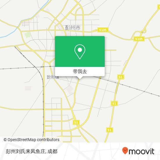 彭州刘氏来凤鱼庄地图