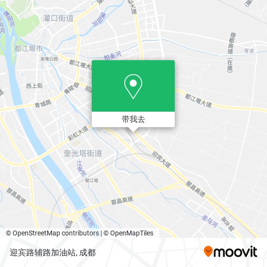 迎宾路辅路加油站地图