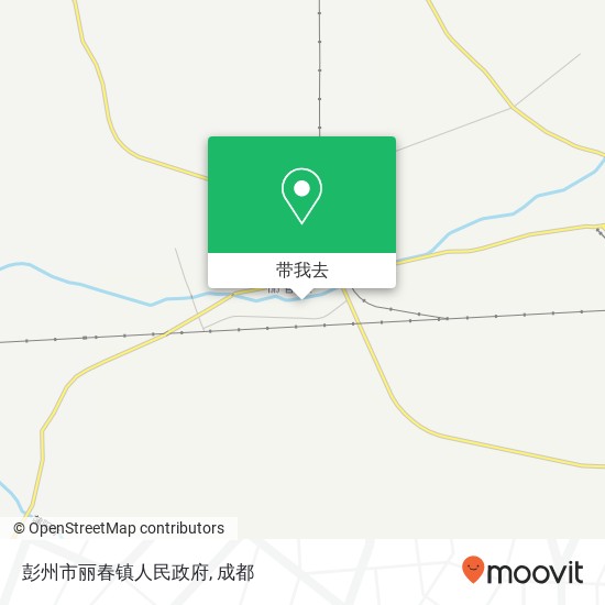 彭州市丽春镇人民政府地图