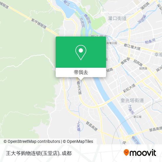 王大爷购物连锁(玉堂店)地图