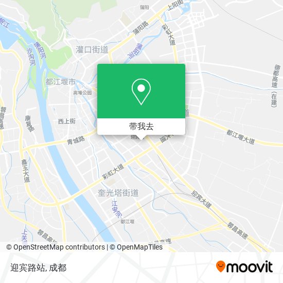 迎宾路站地图