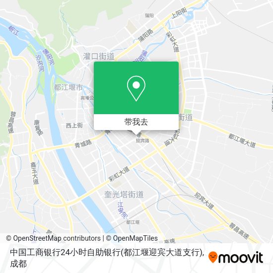 中国工商银行24小时自助银行(都江堰迎宾大道支行)地图