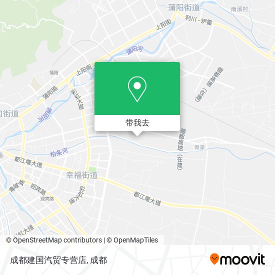 成都建国汽贸专营店地图