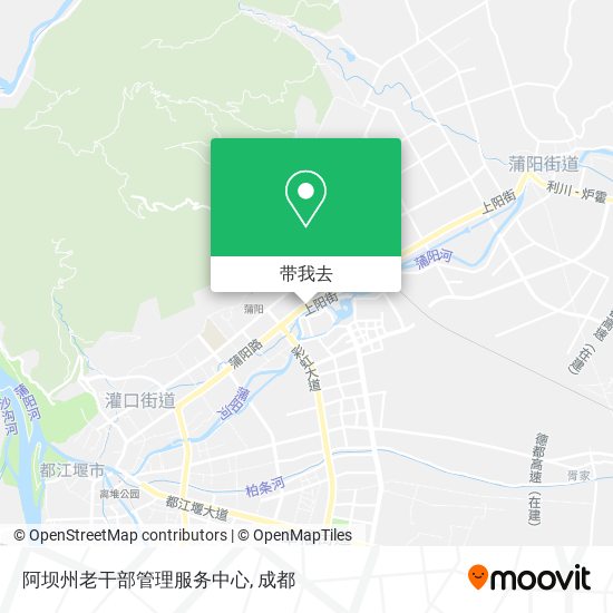 阿坝州老干部管理服务中心地图