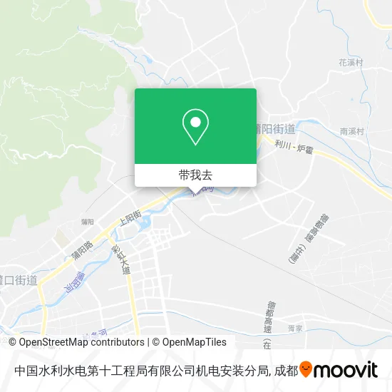 中国水利水电第十工程局有限公司机电安装分局地图