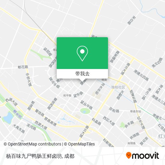杨百味九尸鸭肠王鲜卤坊地图