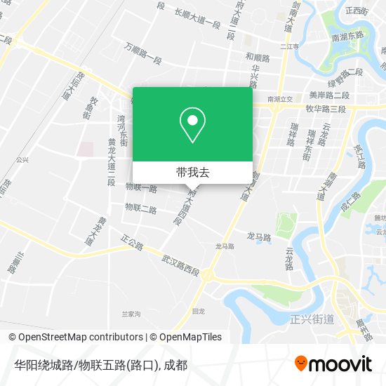 华阳绕城路/物联五路(路口)地图