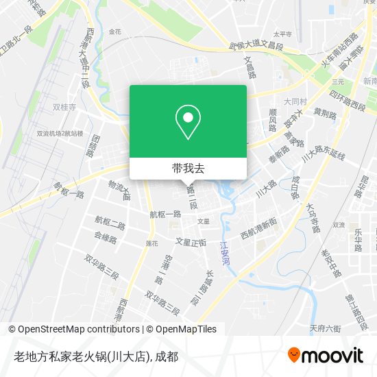 老地方私家老火锅(川大店)地图