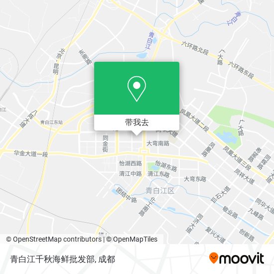 青白江千秋海鲜批发部地图
