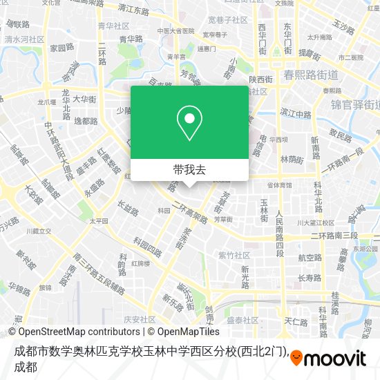 成都市数学奥林匹克学校玉林中学西区分校(西北2门)地图