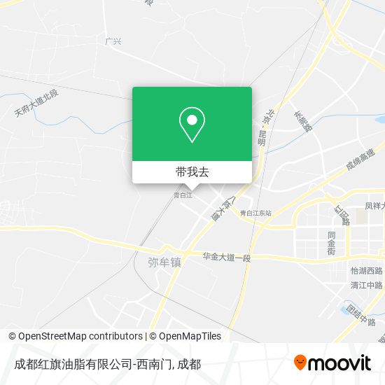 成都红旗油脂有限公司-西南门地图