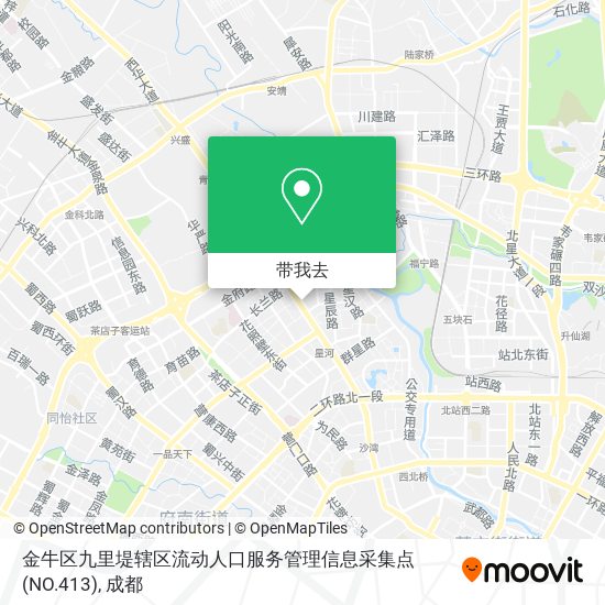 金牛区九里堤辖区流动人口服务管理信息采集点(NO.413)地图