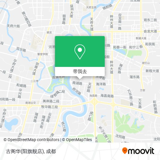 古阁华(阳旗舰店)地图