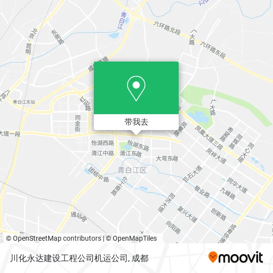 川化永达建设工程公司机运公司地图