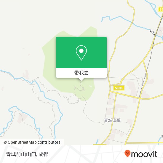 青城前山山门地图