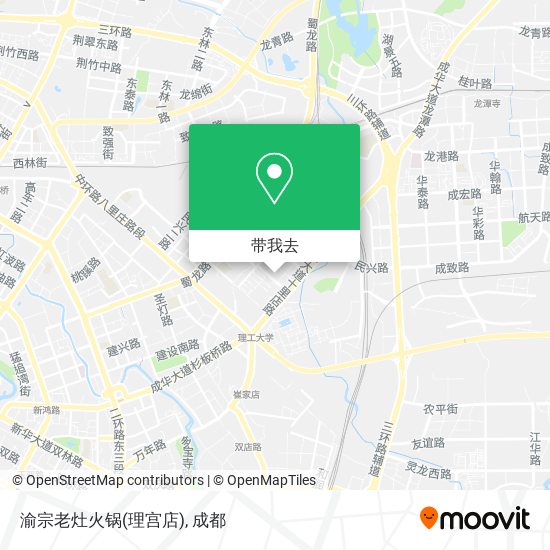 渝宗老灶火锅(理宫店)地图