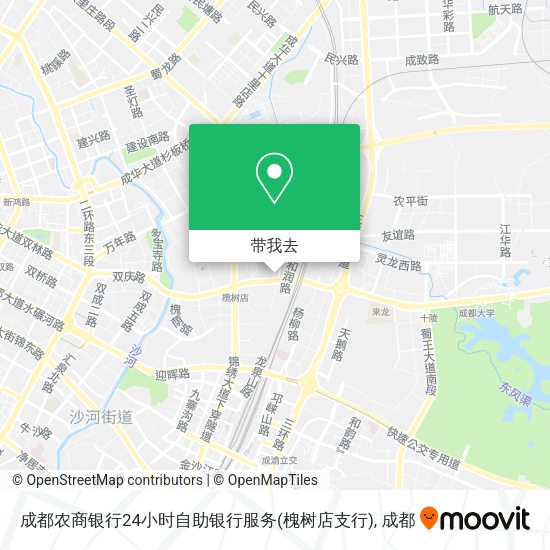 成都农商银行24小时自助银行服务(槐树店支行)地图