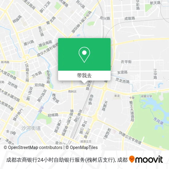 成都农商银行24小时自助银行服务(槐树店支行)地图