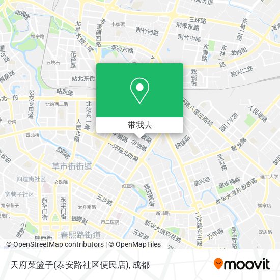 天府菜篮子(泰安路社区便民店)地图