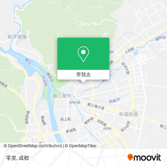 零度地图