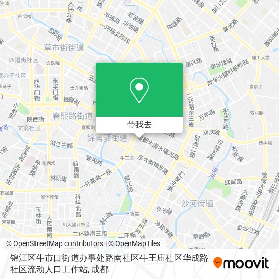 锦江区牛市口街道办事处路南社区牛王庙社区华成路社区流动人口工作站地图